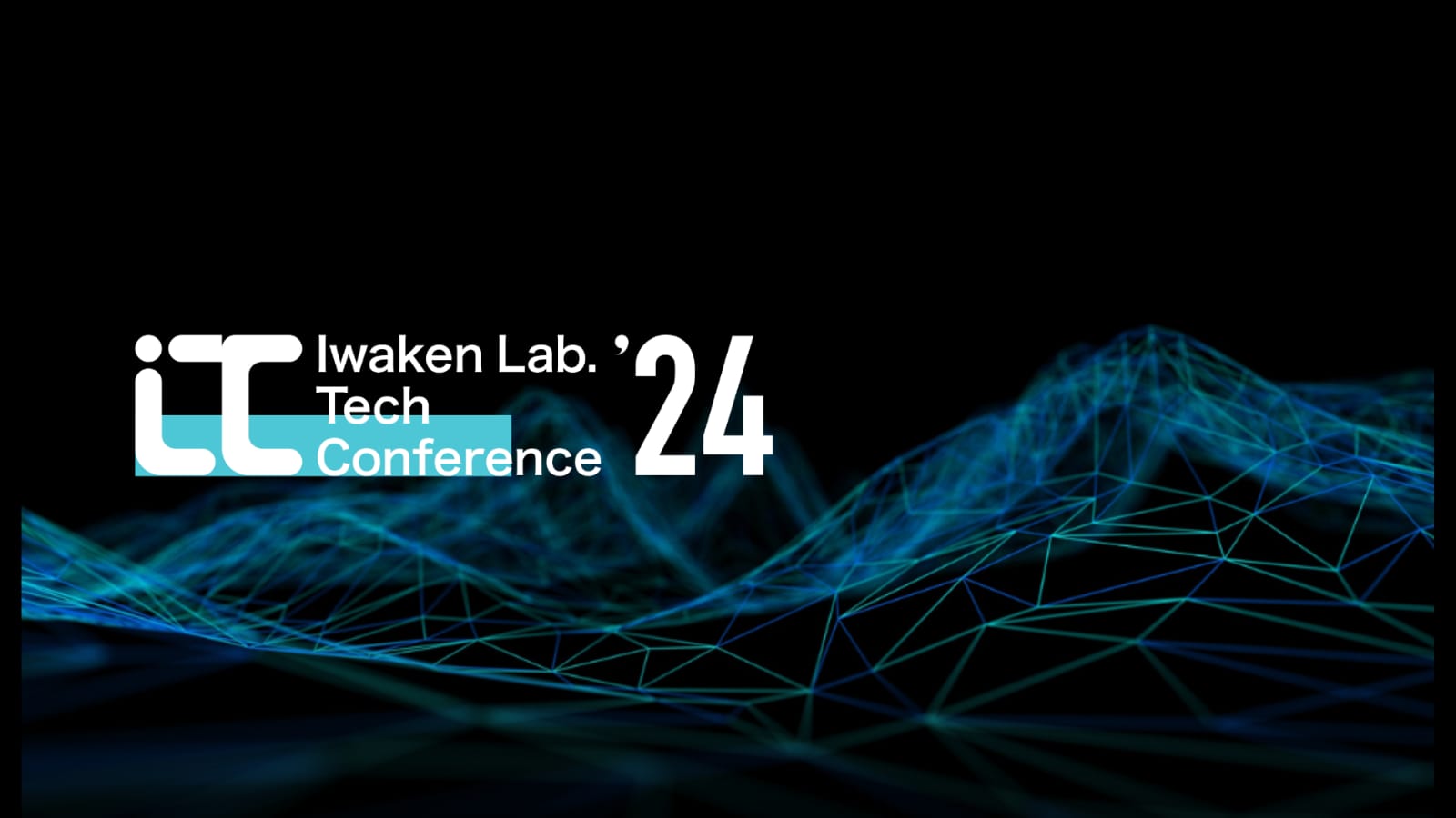 IwakenLab Tech Conference 2024 のロゴとタイトルグラフィック